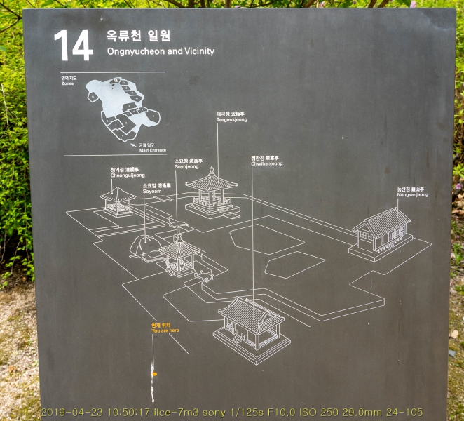 hu-20190501-86