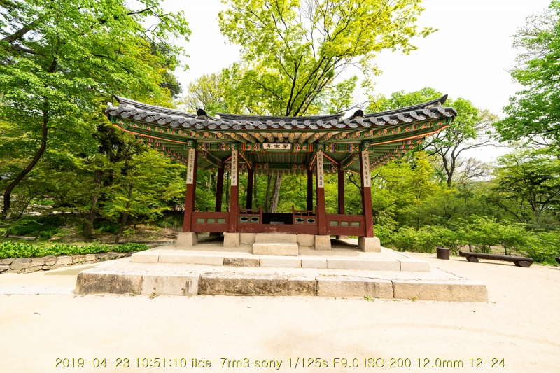 hu-20190501-88