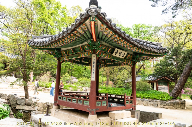 hu-20190501-95