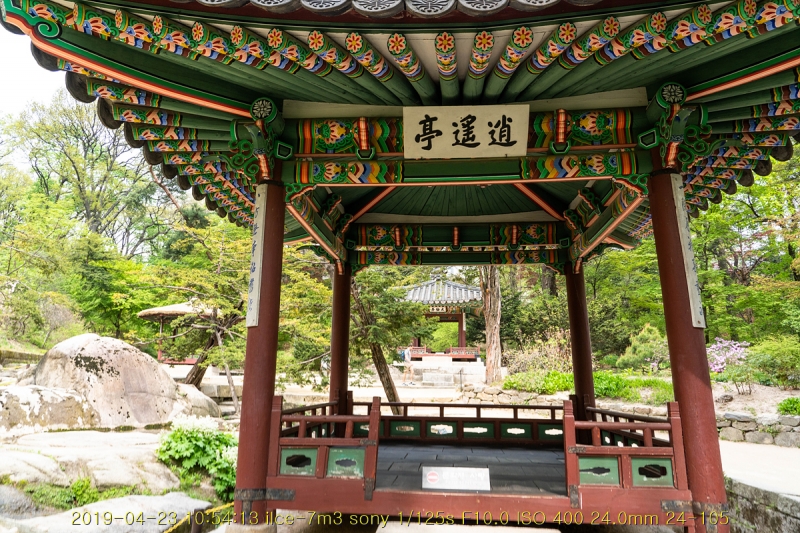 hu-20190501-96