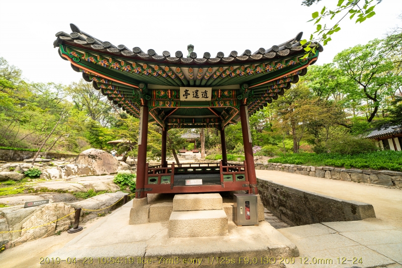 hu-20190501-97