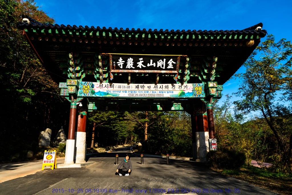 hwa20200130-01