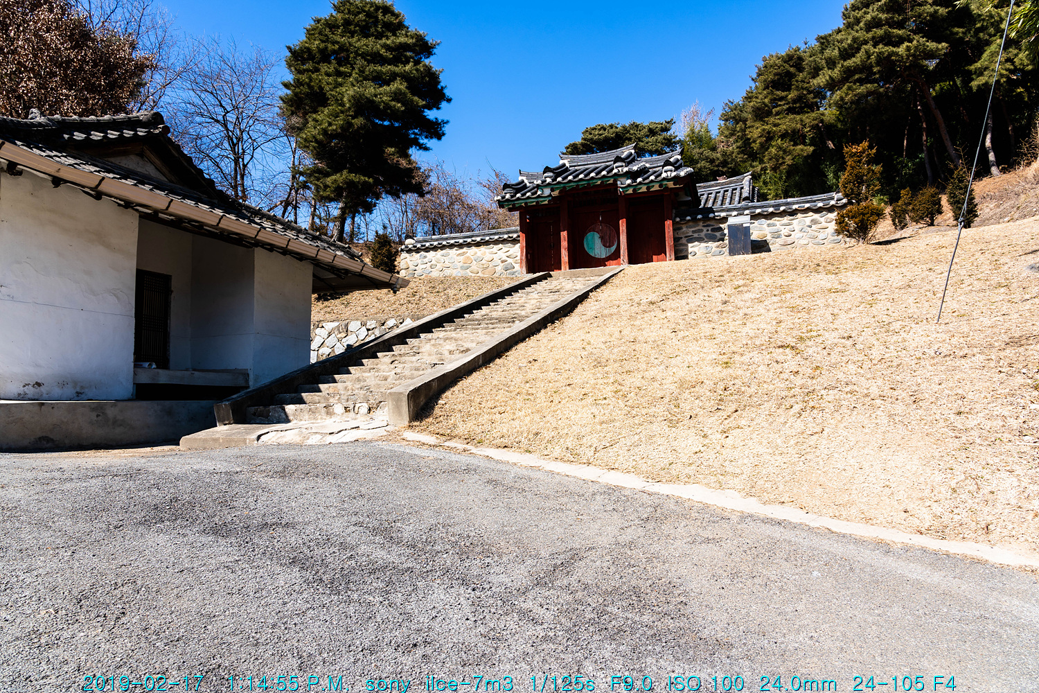 공주 화산영당