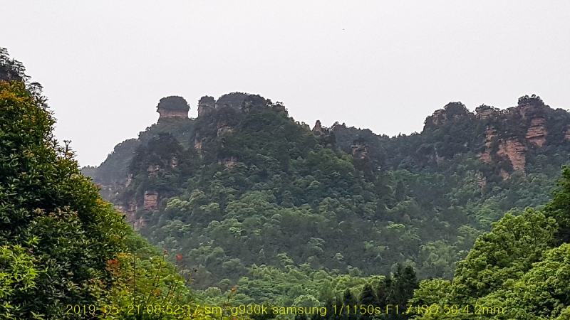 hwang-20190604-01