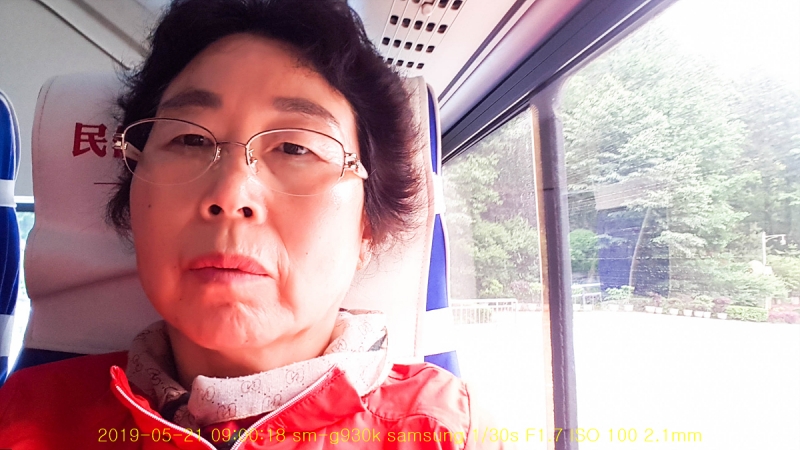 hwang-20190604-09