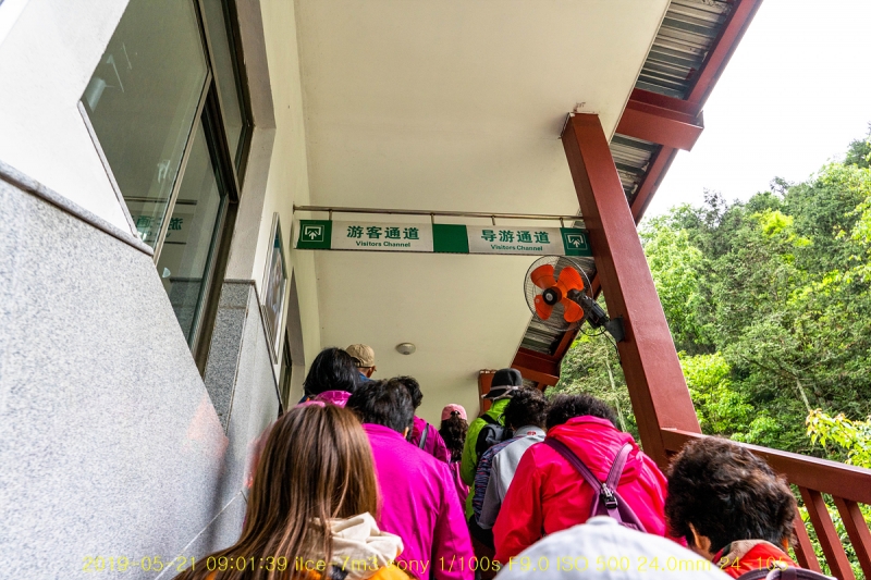 hwang-20190604-11