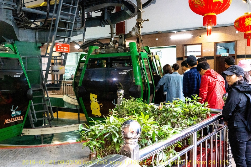 hwang-20190604-15