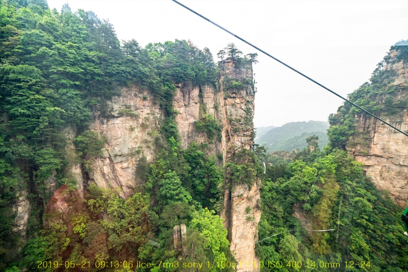 hwang-20190604-52