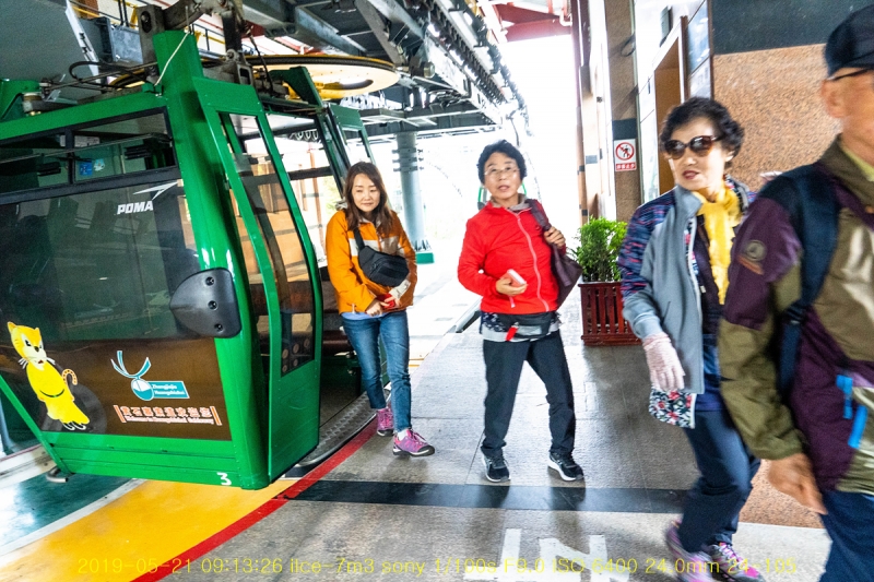 hwang-20190604-54