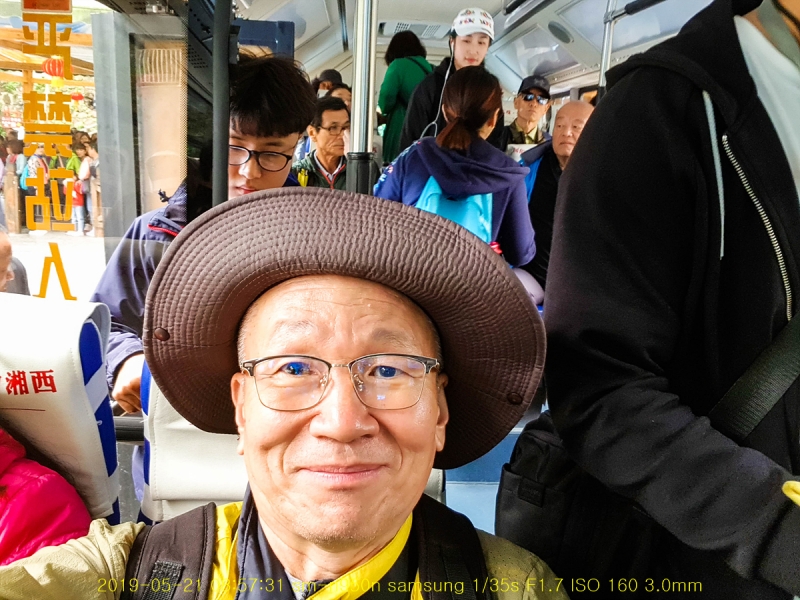 hwang-20190604-61