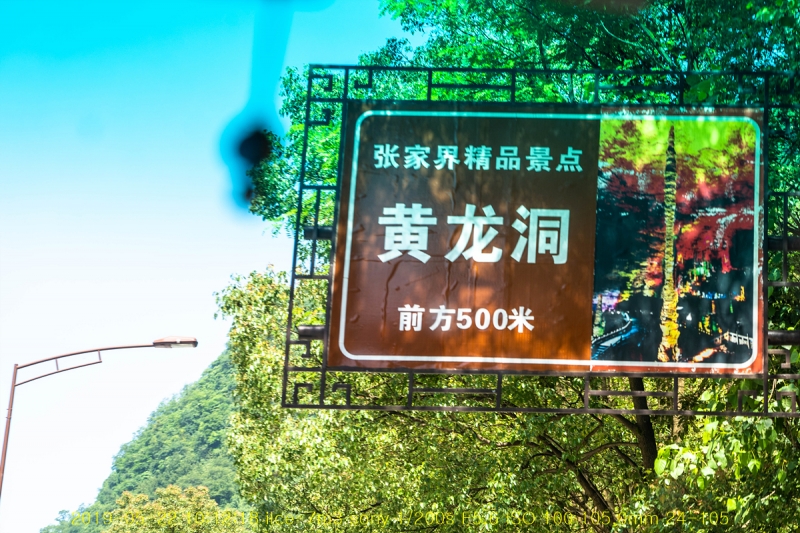 hwang-20190614-04