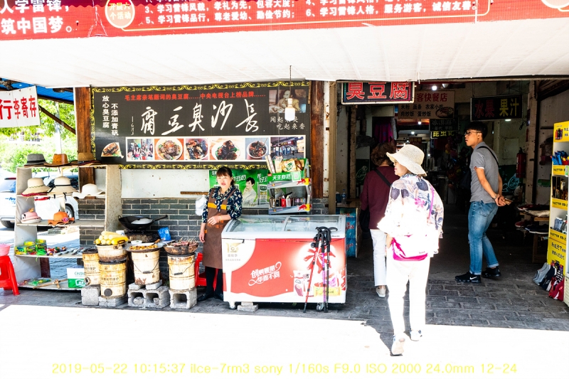 hwang-20190614-05