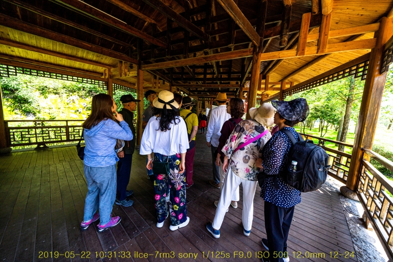 hwang-20190614-23