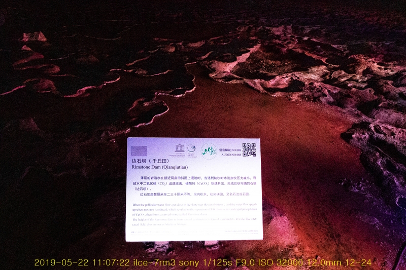 hwang-20190614-47