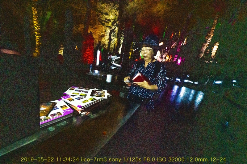hwang-20190614-73