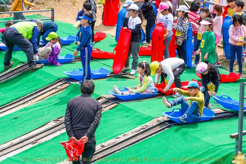 ian-20190418-52