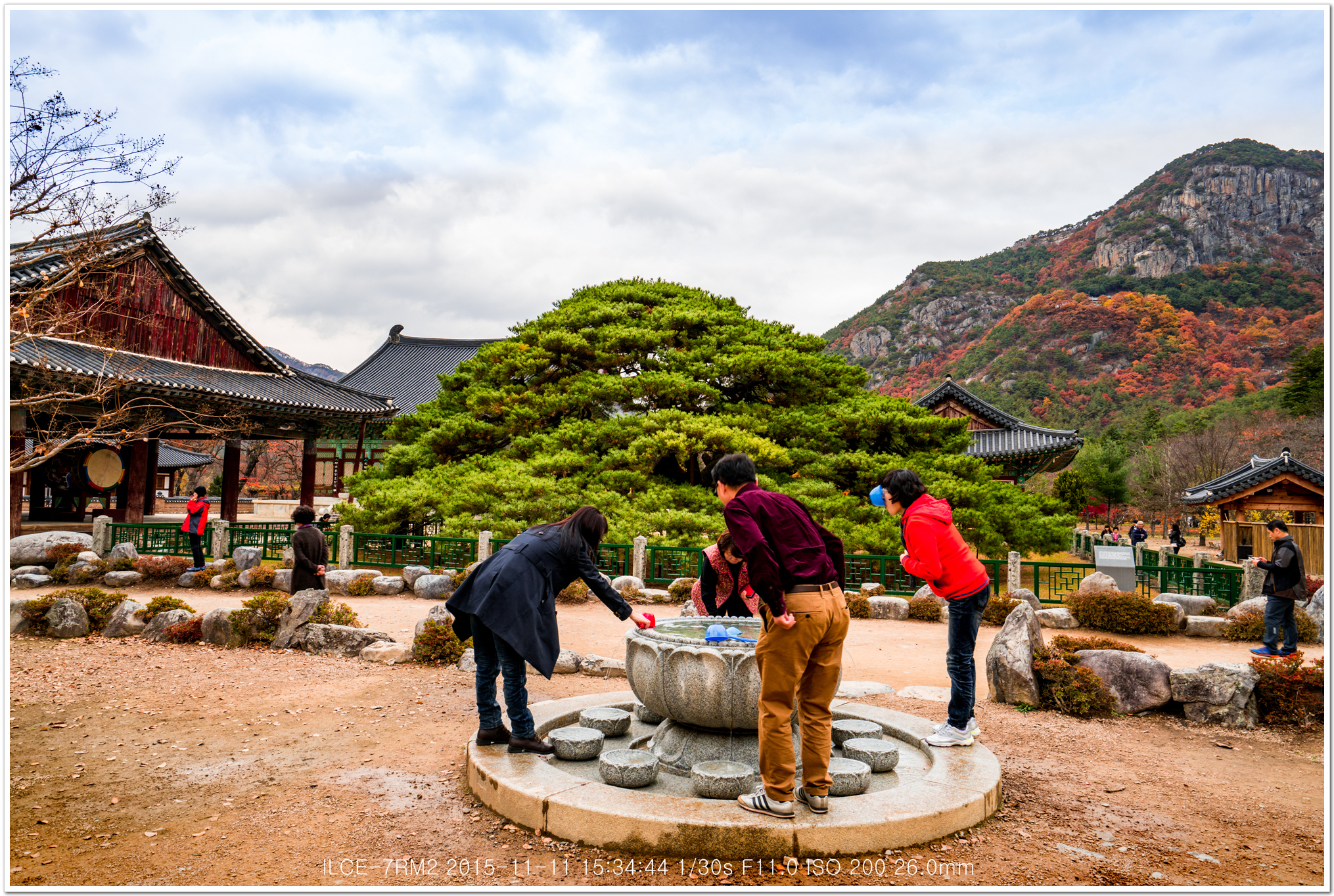 감로수