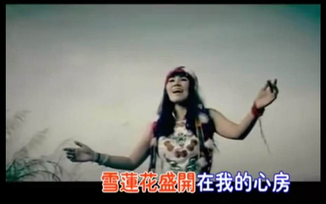 [712] 설련화(雪蓮花)를 찾아서