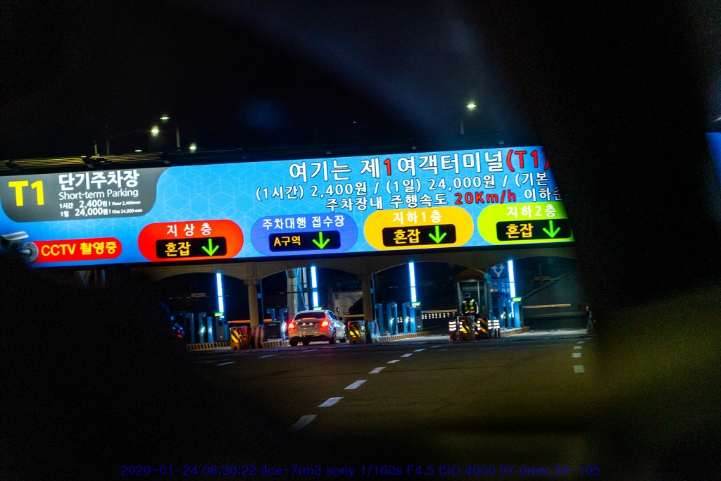 in20200127-09