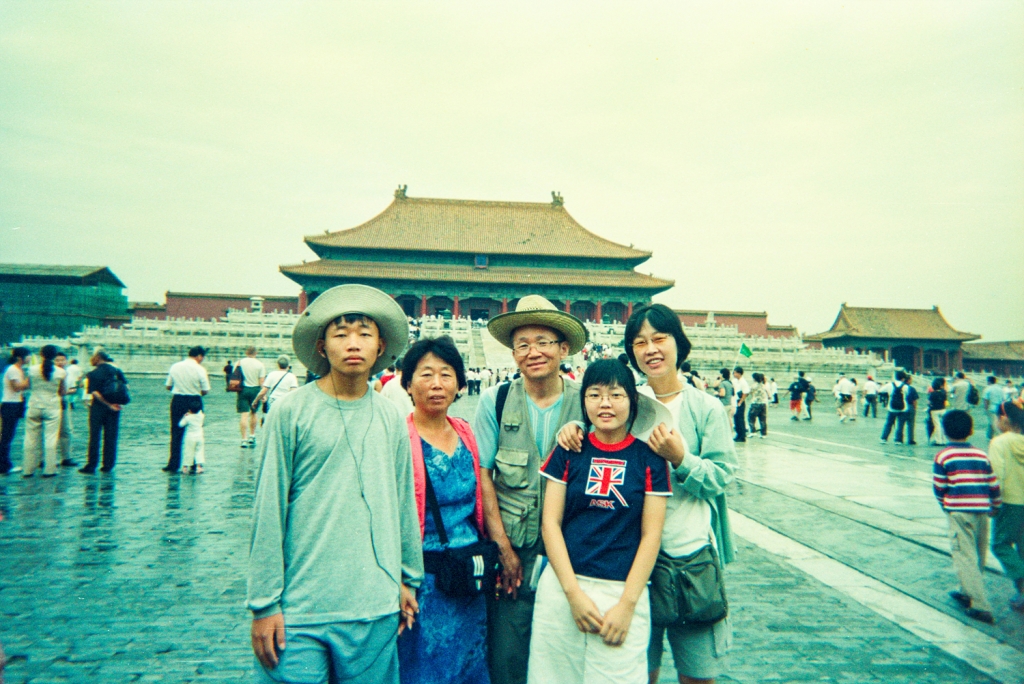 [2004중국⑩] 자금성