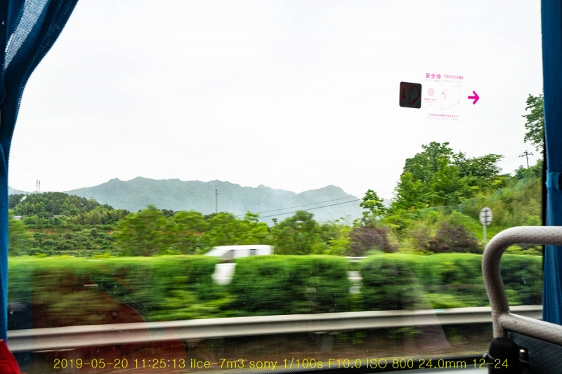 jang-20190526-33