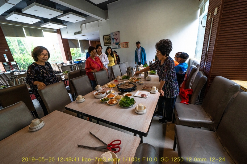 jang-20190526-51