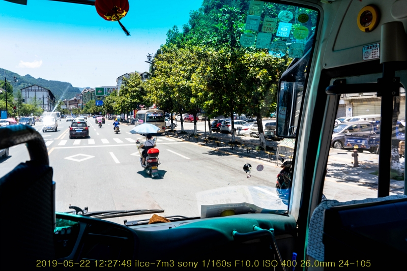 jang-20190614-01