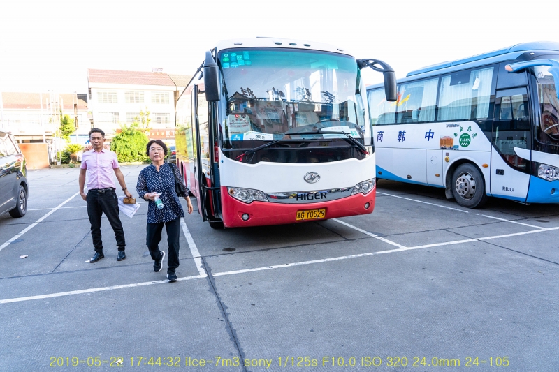 jang-20190614-28