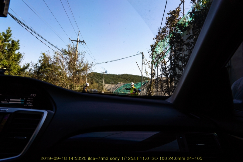 jee20190924-41