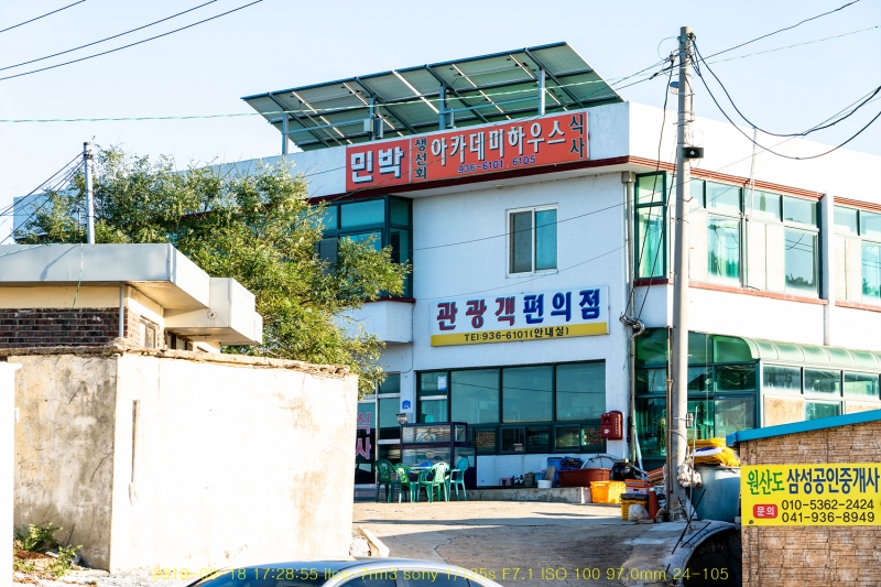 jee20190924-73