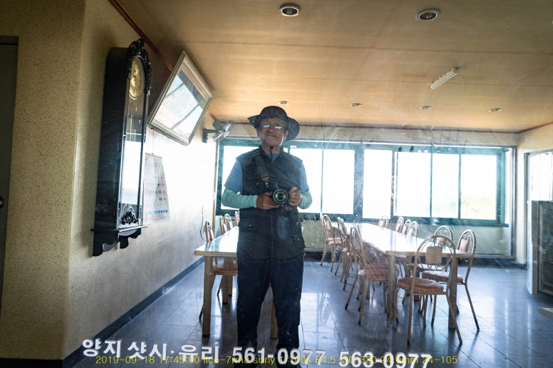 jee20190924-89