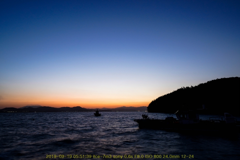 jee20190926-03