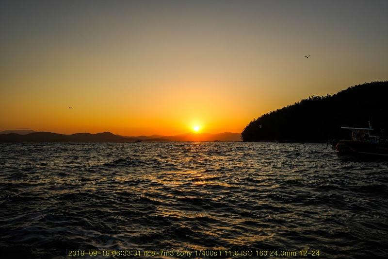 jee20190926-07