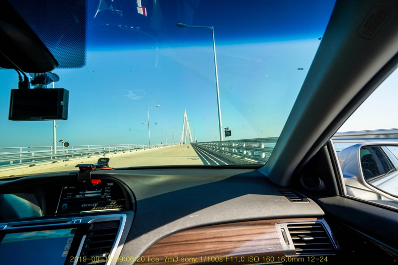 jee20190926-09