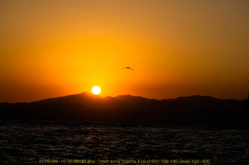 jee20190926-23