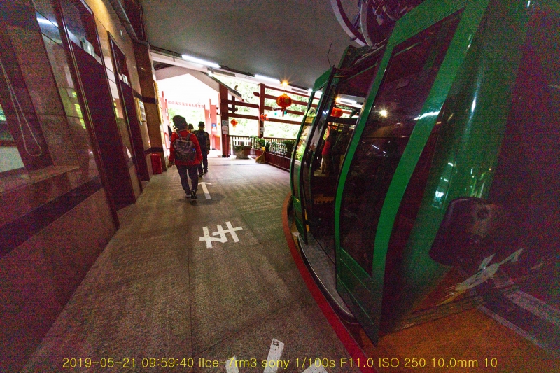jek-20190607-102