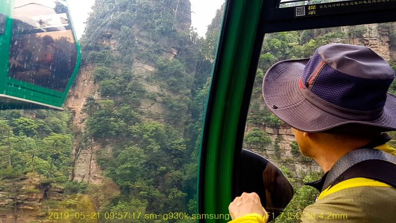 jek-20190607-105