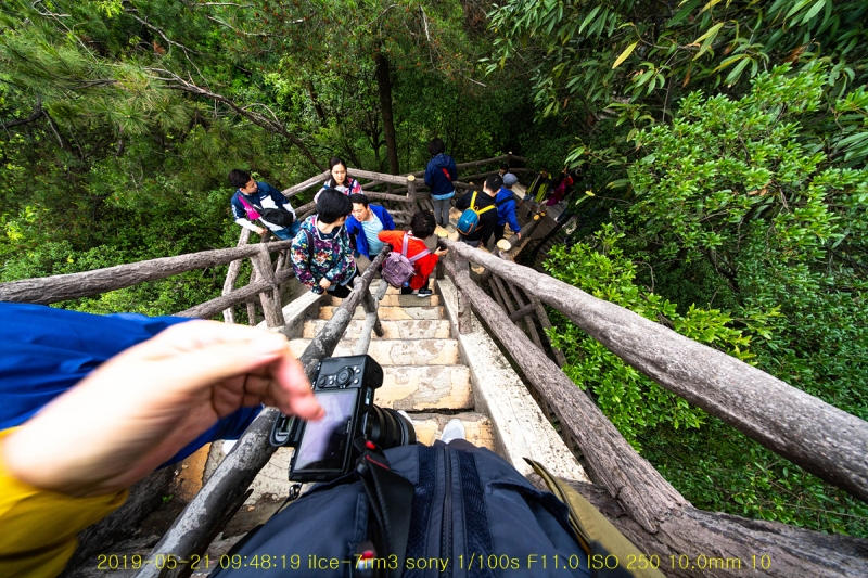 jek-20190607-84
