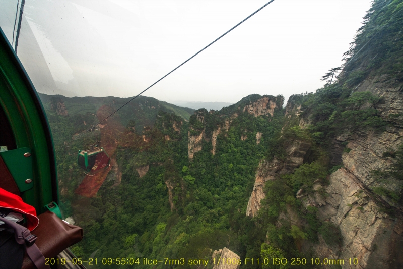 jek-20190607-90