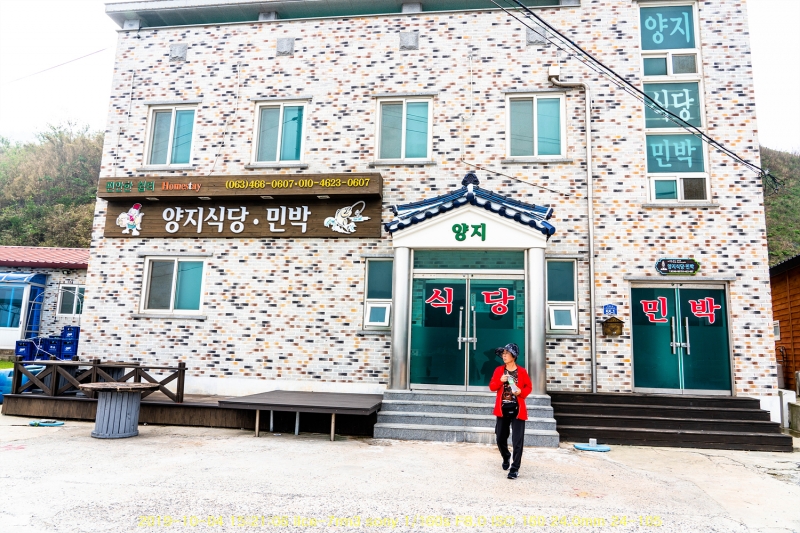 jeon20191009-31