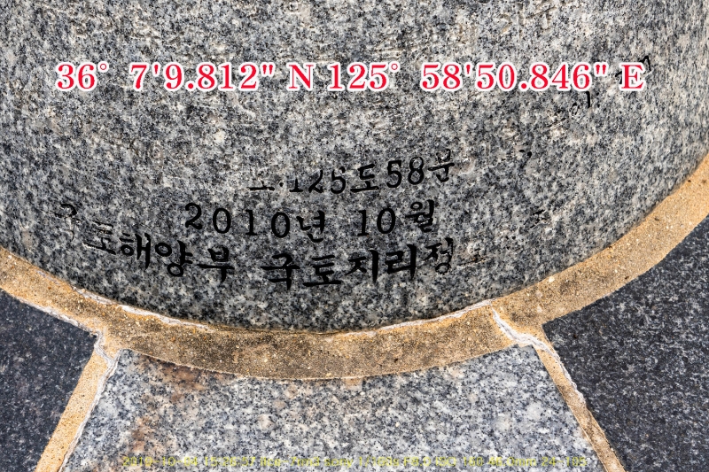 jeon20191010-01000
