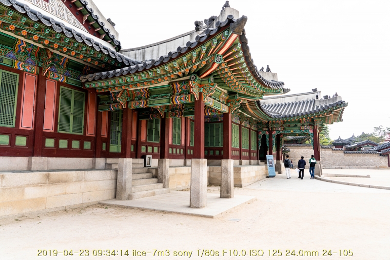 고궁순례⑦ 창덕궁 대조전