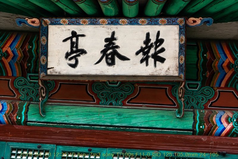 jo-20190430-19