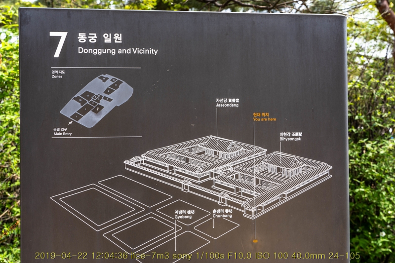 ju-20190429-16