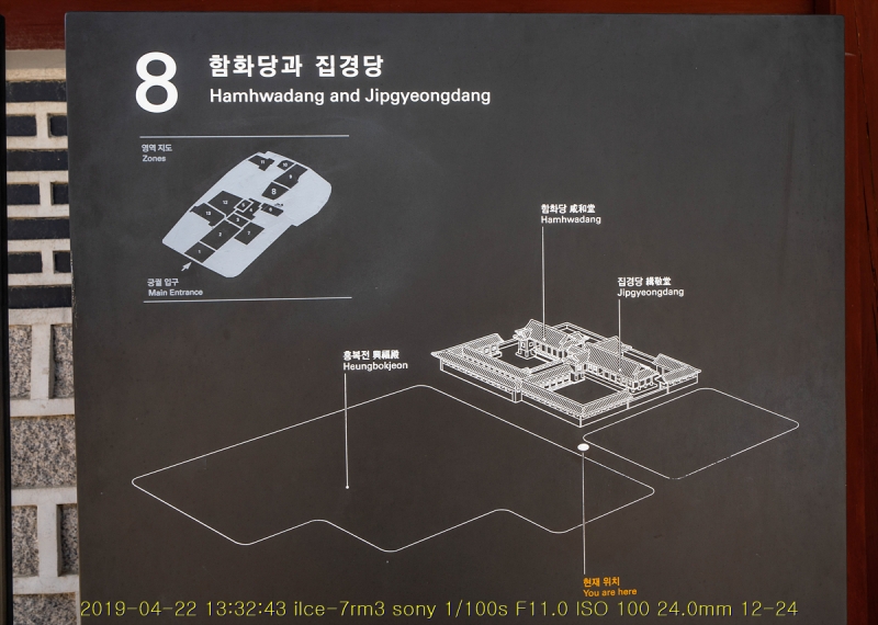 ju-20190429-38