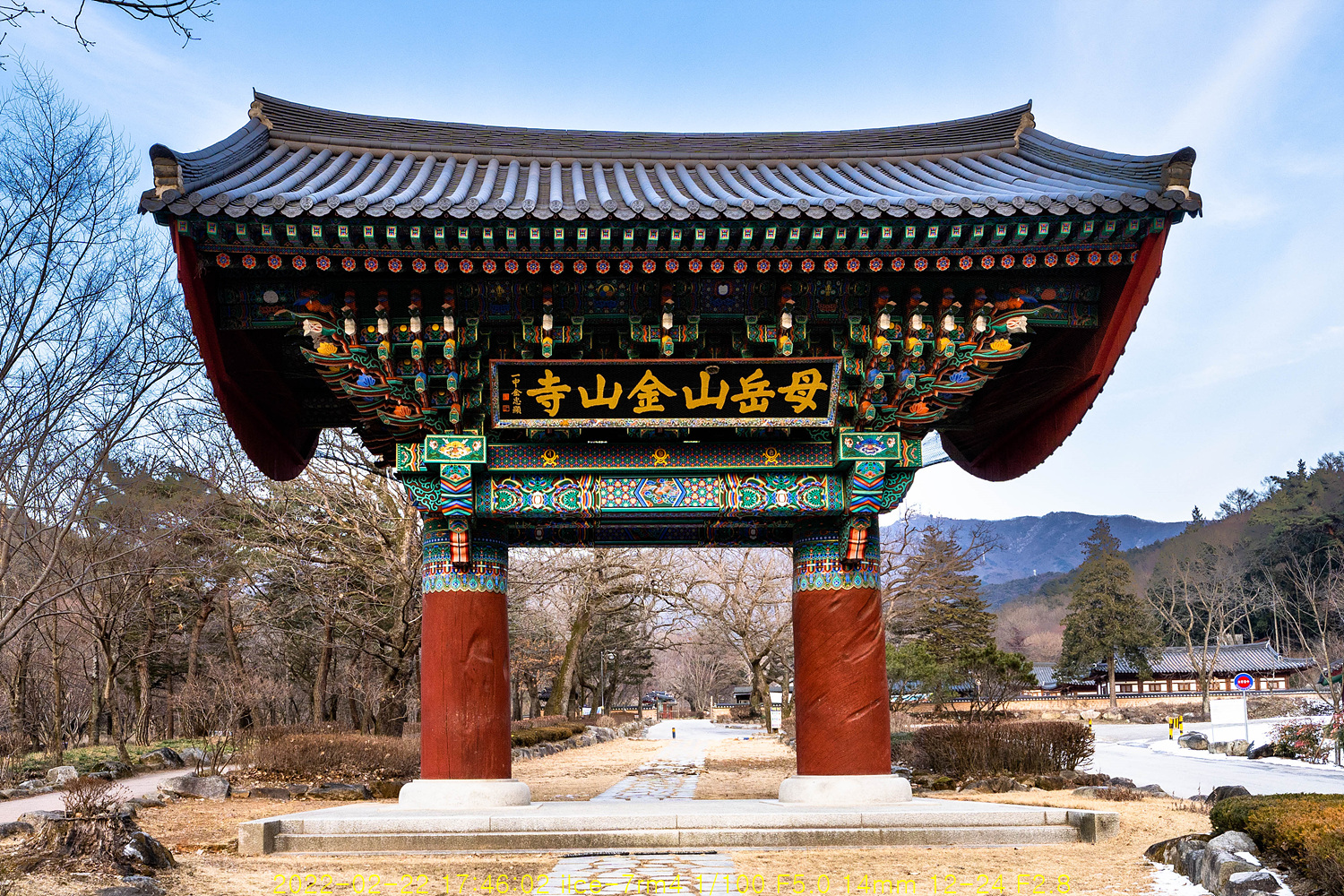 모악산 금산사