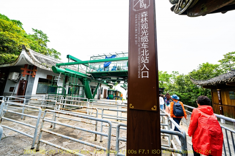 li-20190527-10