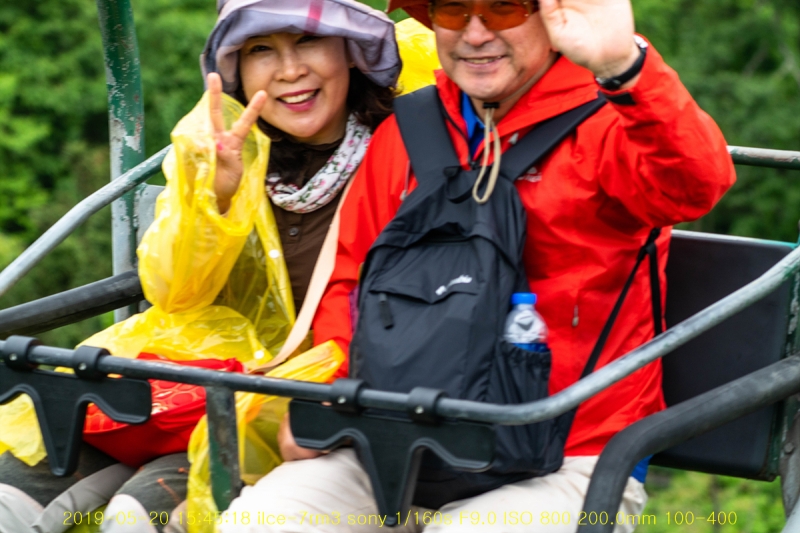li-20190527-26