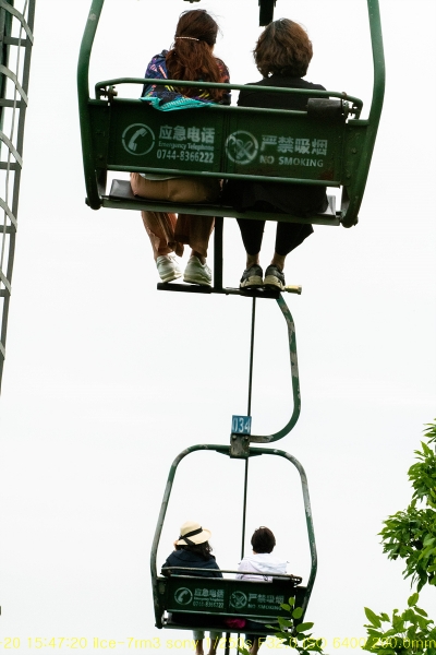 li-20190527-31