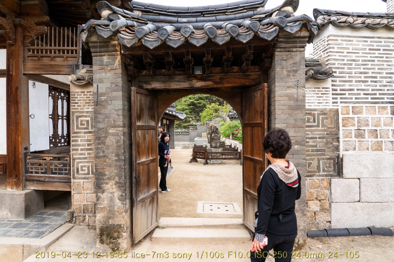 nak-20190502-30